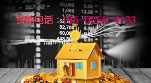 宜昌空放身份证贷款：轻松应对资金需求的最佳选择