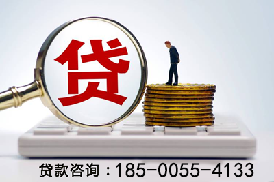 宜昌空放大额周转贷款产品，助您轻松解决资金周转难题